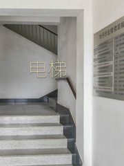 牡丹园中心 8000㎡ 稀缺整层 - 缩略图 6