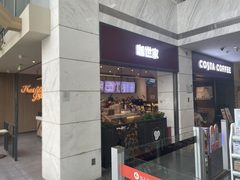 480平慧科大厦，我该租还是买？ - 缩略图 4