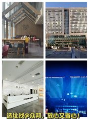 海淀西四环地铁上盖整租2100平 - 缩略图 1