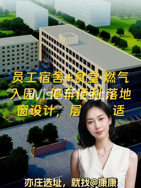 今天探了个独门独院，办公生活两不误 - 首图