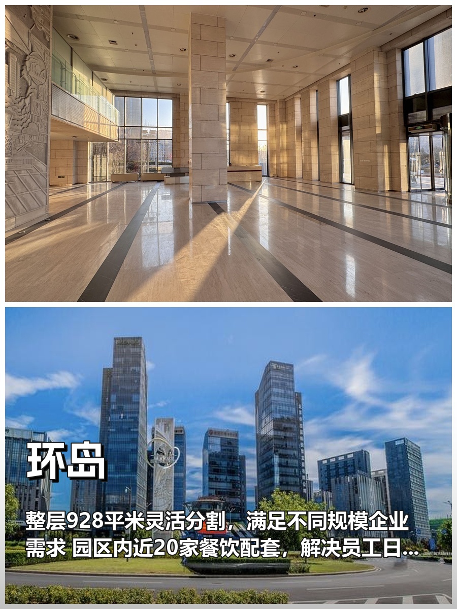 亦庄企业如何平衡成本与人才吸引力？