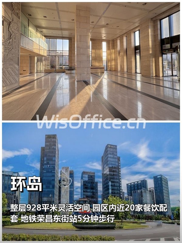 亦庄园区如何留住人才？ - 首图