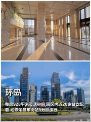 亦庄园区如何留住人才？ - 缩略图 1