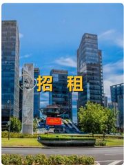 亦庄企业如何平衡办公与生活需求？ - 缩略图 1