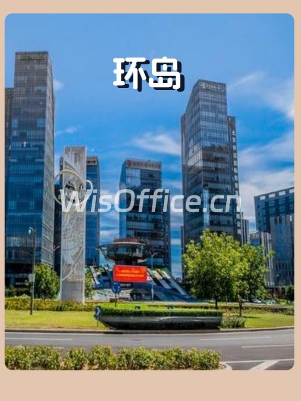 亦庄企业必看：整层928平米静待基业长青 - 首图