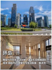 亦庄企业如何平衡成本与人才吸引？ - 缩略图 1