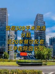 用地图软件查环岛，选址不迷路 - 缩略图 1
