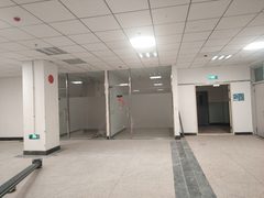 员工少生病，多干活！ - 缩略图 9