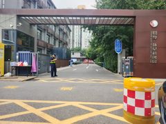 科技圈必看！整层空间藏匿海淀 - 缩略图 3