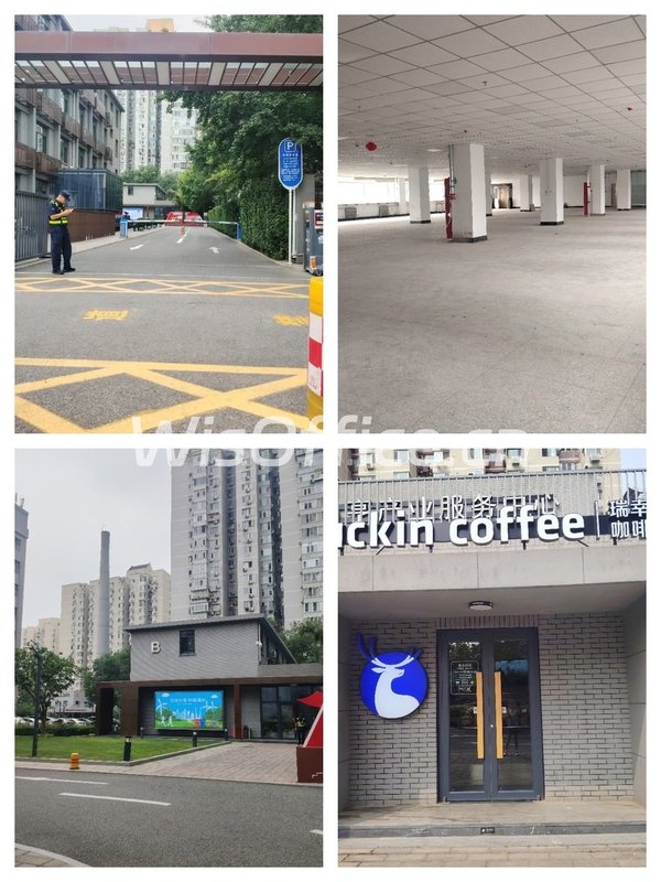 海淀区这个老厂房租金低至一杯咖啡价 - 首图