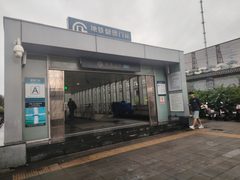 海淀环星科创园 152平地铁口办公 - 缩略图 4