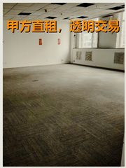 别迷信海淀核心区，这地方更懂创业公司 - 缩略图 1