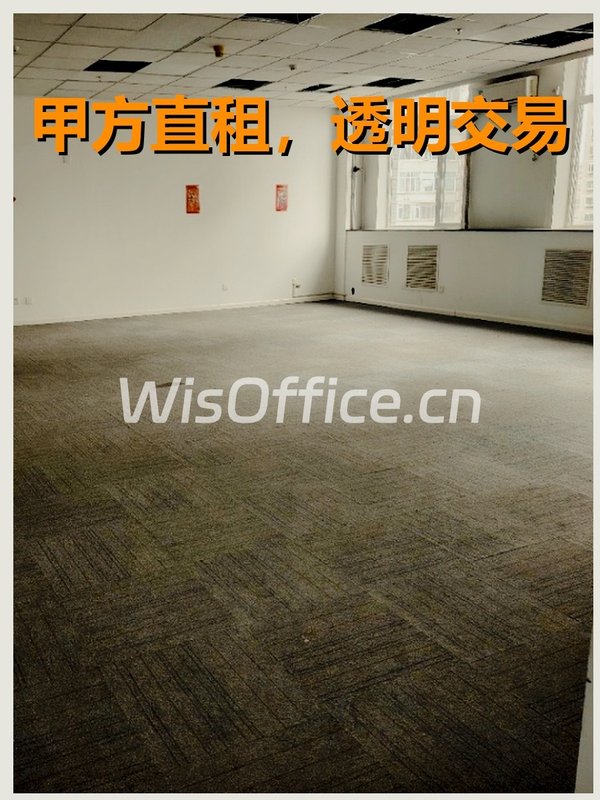 别迷信海淀核心区，这地方更懂创业公司 - 首图