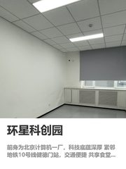 老板看完方案，当场拍板 - 缩略图 1