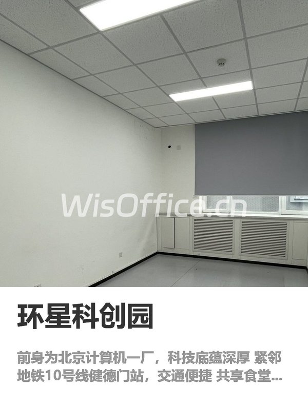 老板看完方案，当场拍板 - 首图