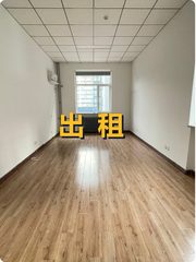 海淀区这座楼，竟见证科技产业变迁？ - 缩略图 1