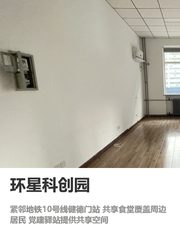 老板看完方案，直接拍板！ - 缩略图 1