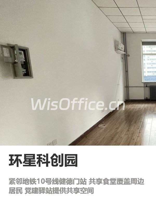 老板看完方案，直接拍板！ - 首图