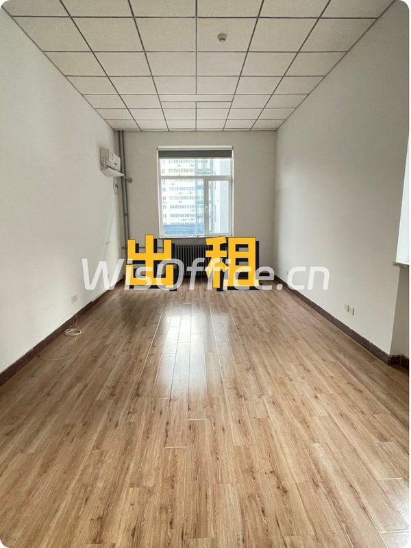 海淀环星园，见证科技产业传奇 - 首图