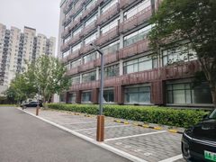 海淀现房 环星科创园144平 双地铁 带共享食堂 - 缩略图 8