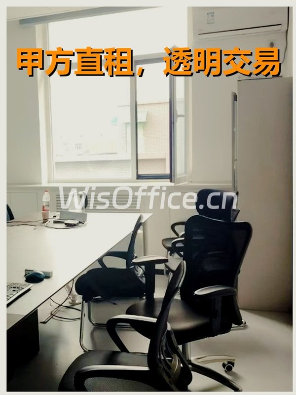 觉得租金不痛的可跳过 - 首图