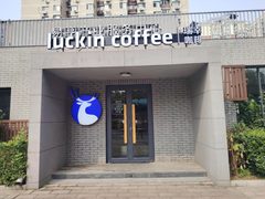 环星科创园 南北朝向 近地铁 - 缩略图 5