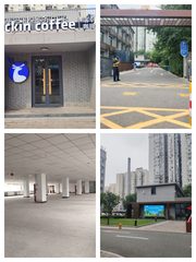 环星科创园 | 前厂改造 | 灵活分割？ - 缩略图 1