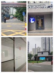 环星科创园 | 前厂改造 | 500米地铁 - 缩略图 1