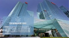 老板必看！环贸中心305㎡地铁上盖办公 - 缩略图 11