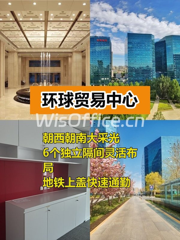 拎包即办公的效率之选 - 首图