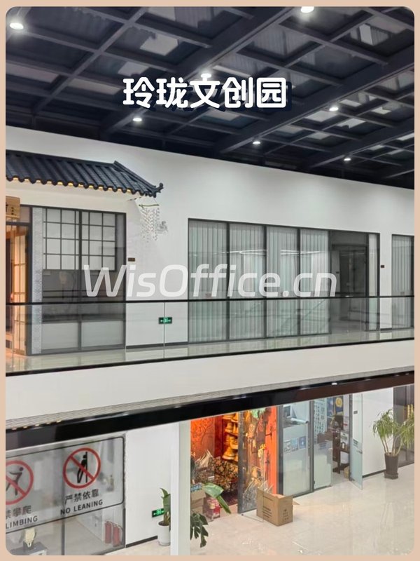 常营黄渠661平独栋文创园 双地铁 遗留装修 - 首图