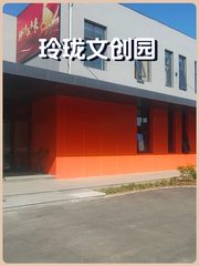 常营文创园 661㎡ 3.8米层高 - 缩略图 1