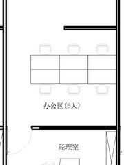 办公室能晒背？理工国际教育交流大厦6工位啥体验 - 缩略图 10