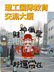 如何在两年内提升团队凝聚力？ - 缩略图 1