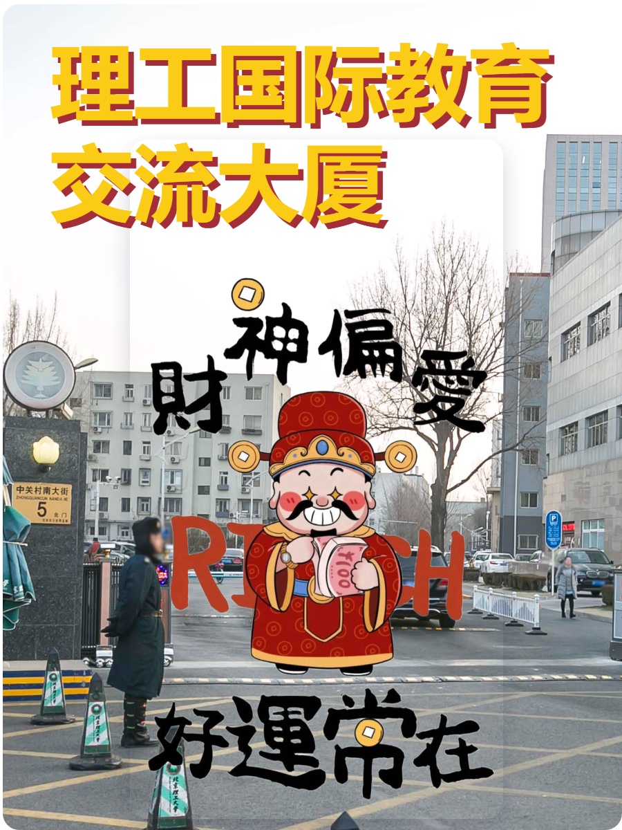 如何在两年内提升团队凝聚力？