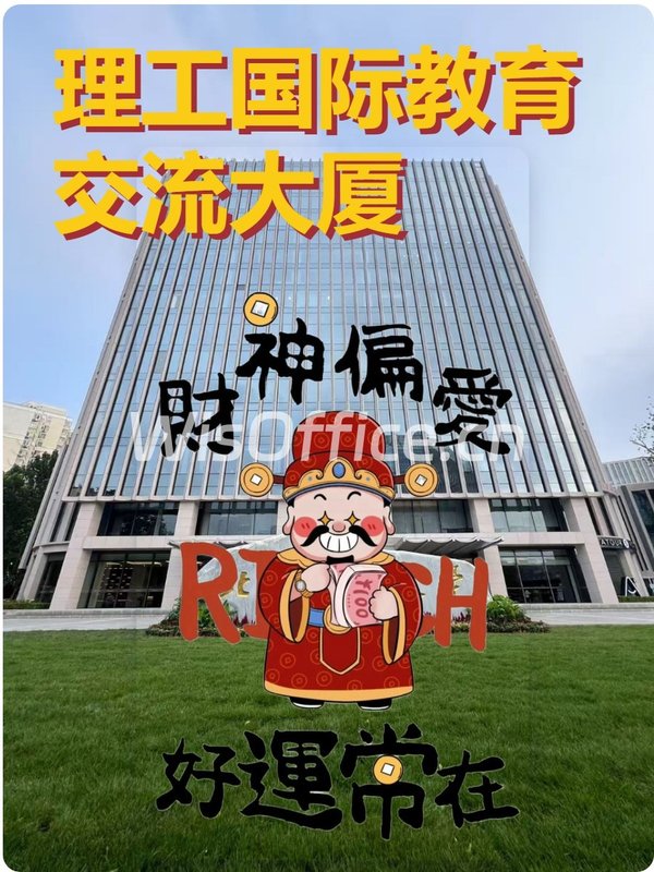 为何小团队选址要“省时省力”？ - 首图