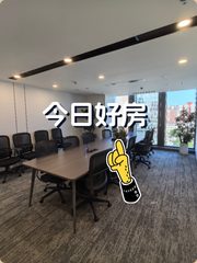 推荐理工国际教育交流大厦8-9工位南向精装修 - 缩略图 1