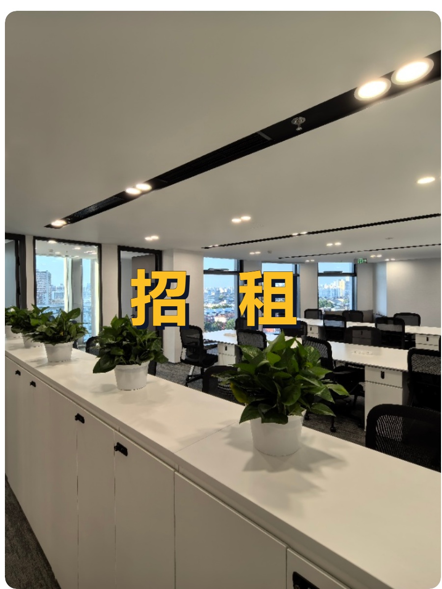 为何办公空间要重新定义‘幸福半径’？