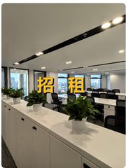 为何办公空间要重新定义‘幸福半径’？ - 缩略图 1