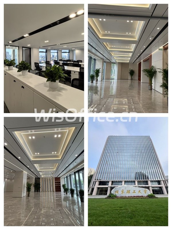 海淀苏州桥租金低至一杯咖啡价 - 首图