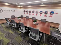 理工科技大厦 | 9层办公空间？ - 缩略图 22