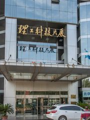 理工科技大厦 | 9层办公空间？ - 缩略图 16