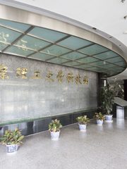 理工科技大厦 | 9层办公空间？ - 缩略图 14
