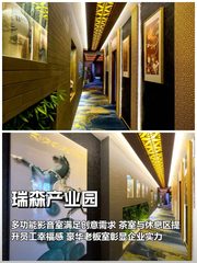 企业选址，3步搞定核心需求 - 缩略图 1