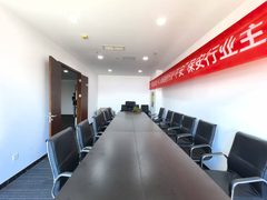 瑞森产业园：办公也能星光熠熠🌟 - 缩略图 7