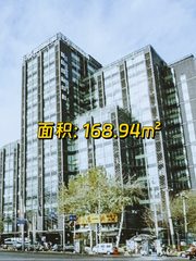 瑞辰国际中心，公园旁办公，休闲商务新体验 - 缩略图 1