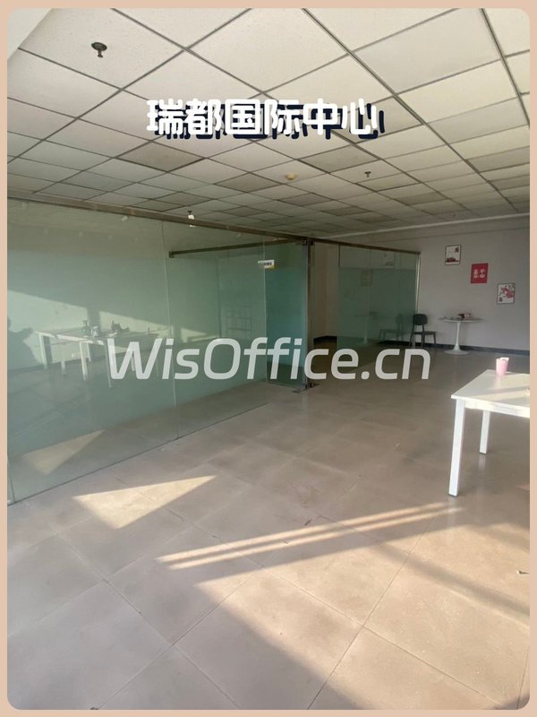 通州九棵树现房 瑞都国际中心107平 南向2隔断 - 首图