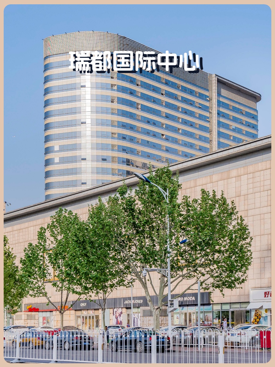 通州九棵树107平现房 南向3隔断 24小时空调