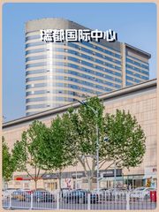 通州九棵树107平现房 南向3隔断 24小时空调 - 缩略图 1