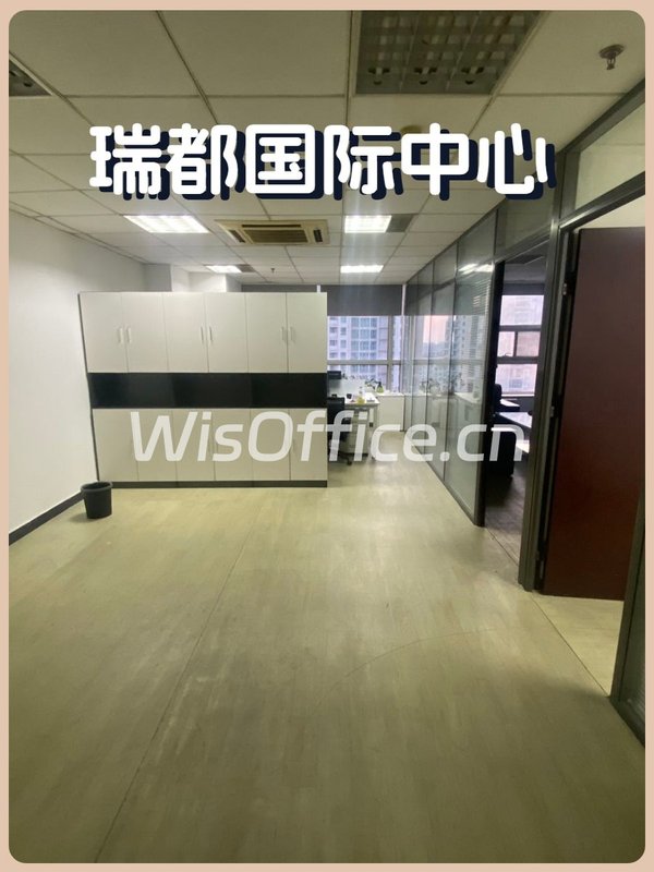 通州九棵树107平现房 南向三隔断随时入驻 - 首图